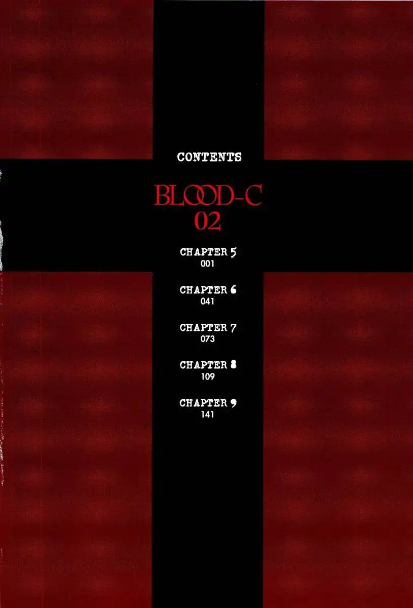 Blood-C Chapter 5