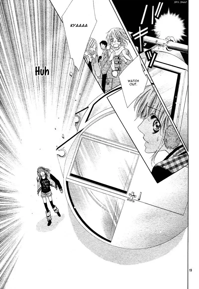 Bloody Kiss (YAGAMI Rina) Chapter 3