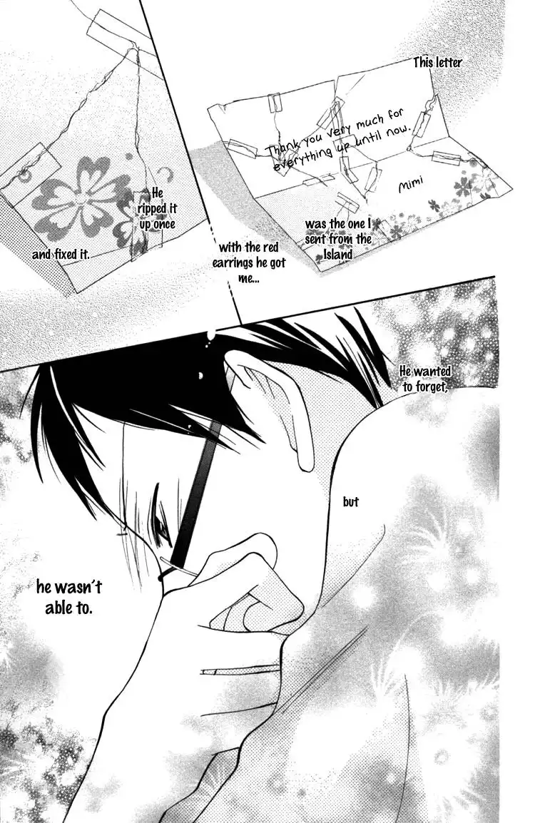 Blue (CHIBA Kozue) Chapter 15