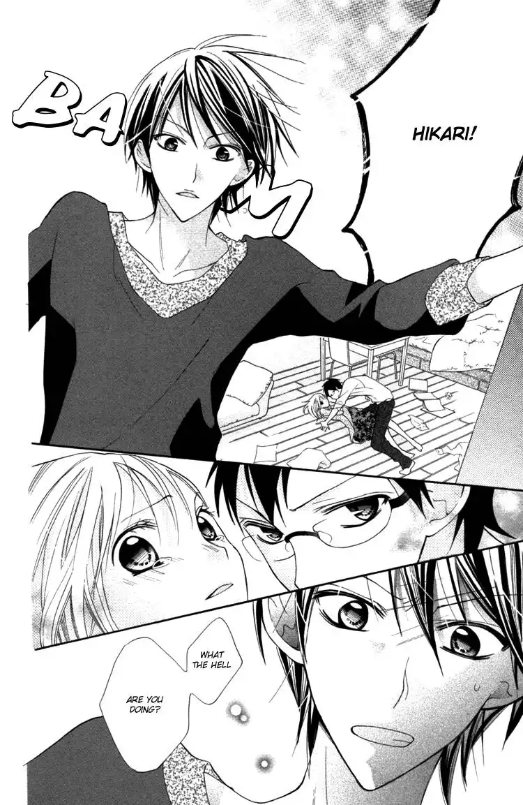 Blue (CHIBA Kozue) Chapter 15