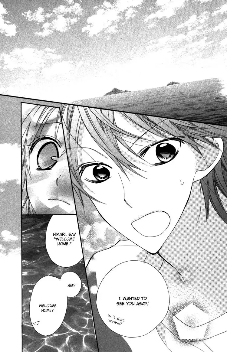 Blue (CHIBA Kozue) Chapter 15