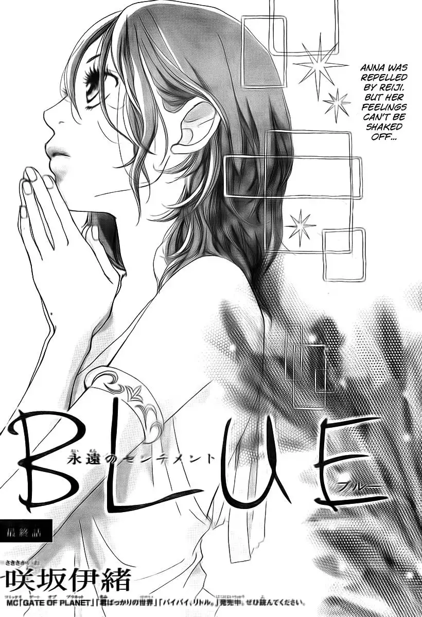 Blue (SAKISAKA Io) Chapter 4