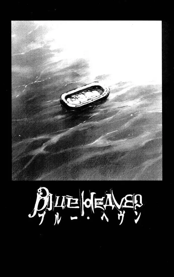 Blue Heaven Chapter 24