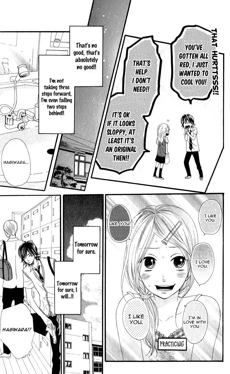 Boku no Sekai Kimi no Real Chapter 1