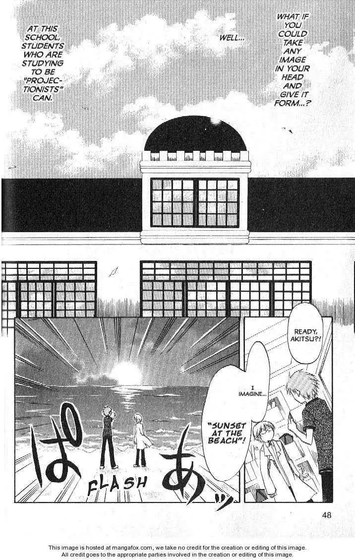 Boku no Tsukuru Sekai Chapter 2