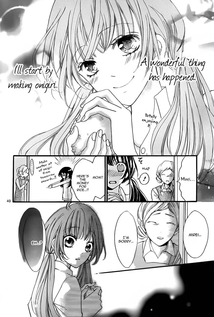 Boku no Uchi ni Oide. Chapter 1