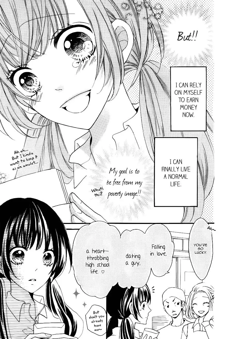 Boku no Uchi ni Oide. Chapter 1