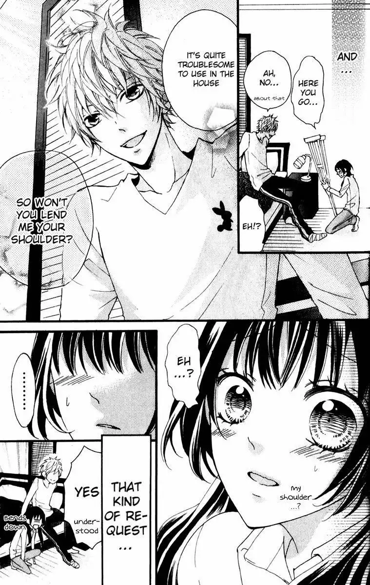 Boku no Uchi ni Oide. Chapter 3