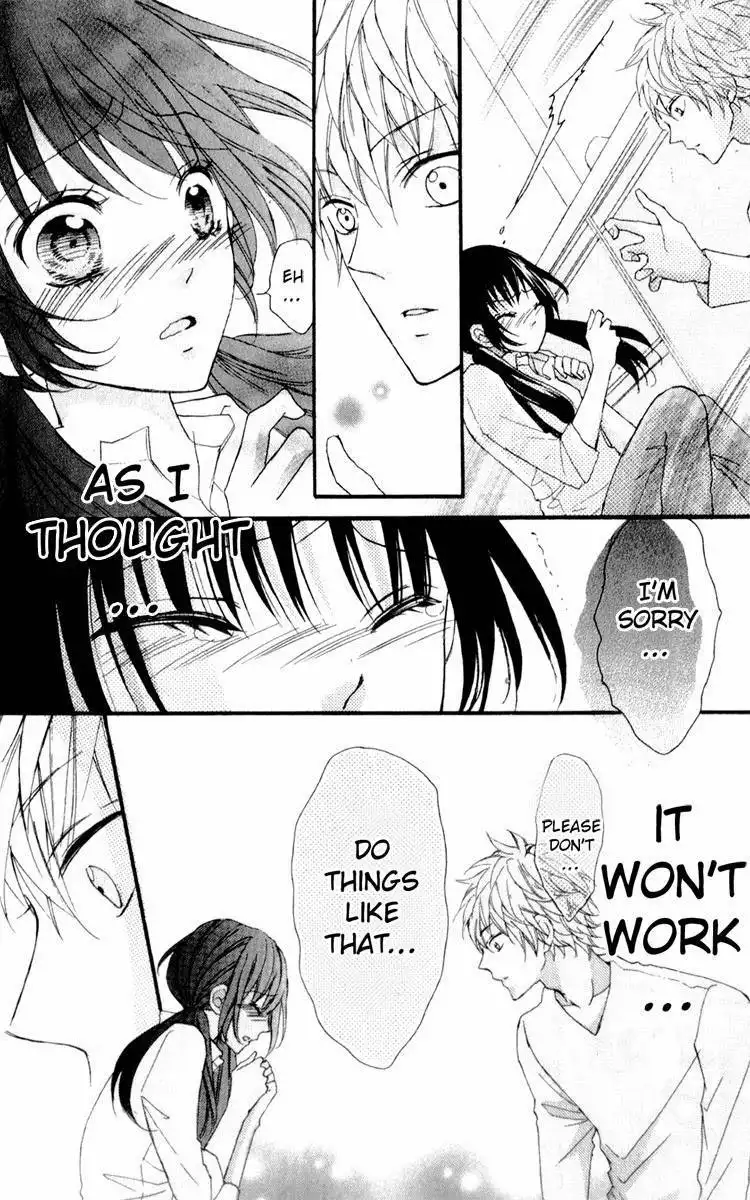 Boku no Uchi ni Oide. Chapter 3