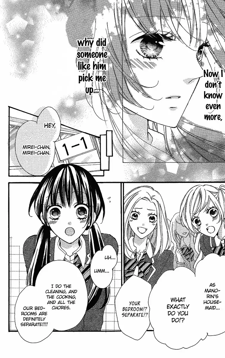 Boku no Uchi ni Oide. Chapter 6