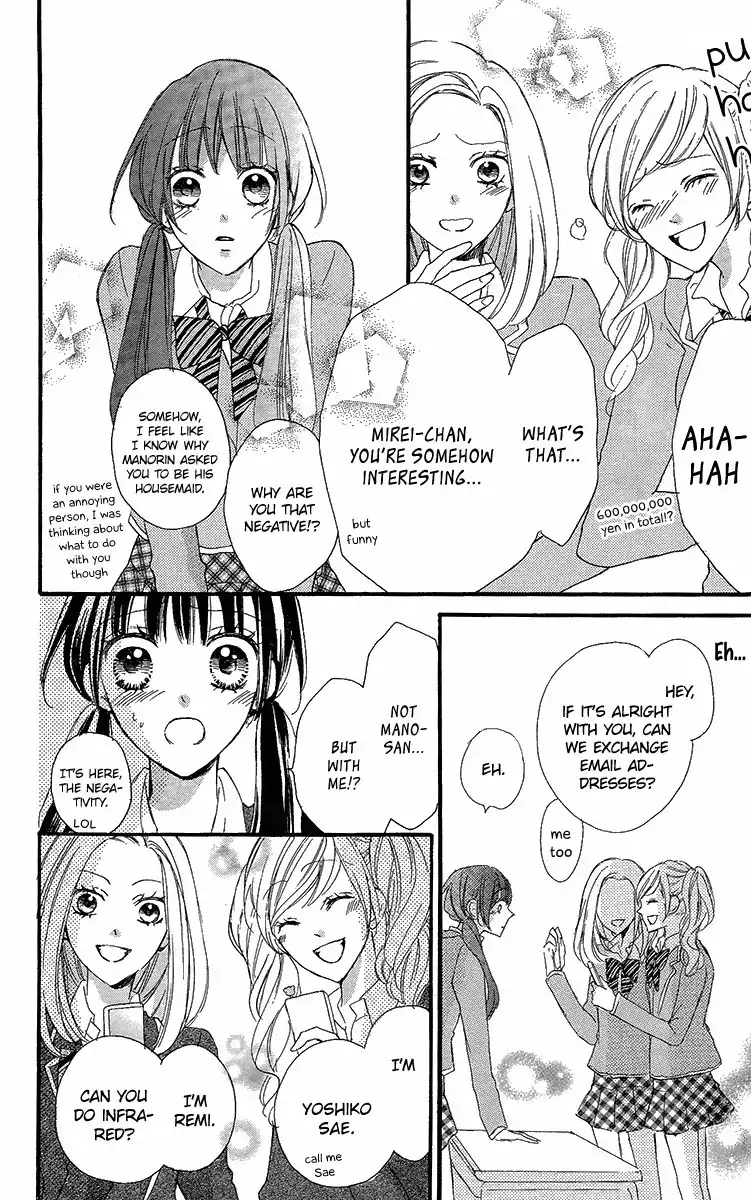 Boku no Uchi ni Oide. Chapter 6