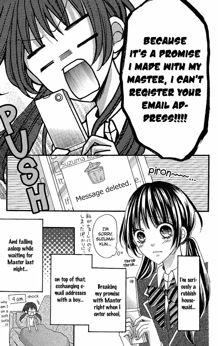 Boku no Uchi ni Oide. Chapter 6