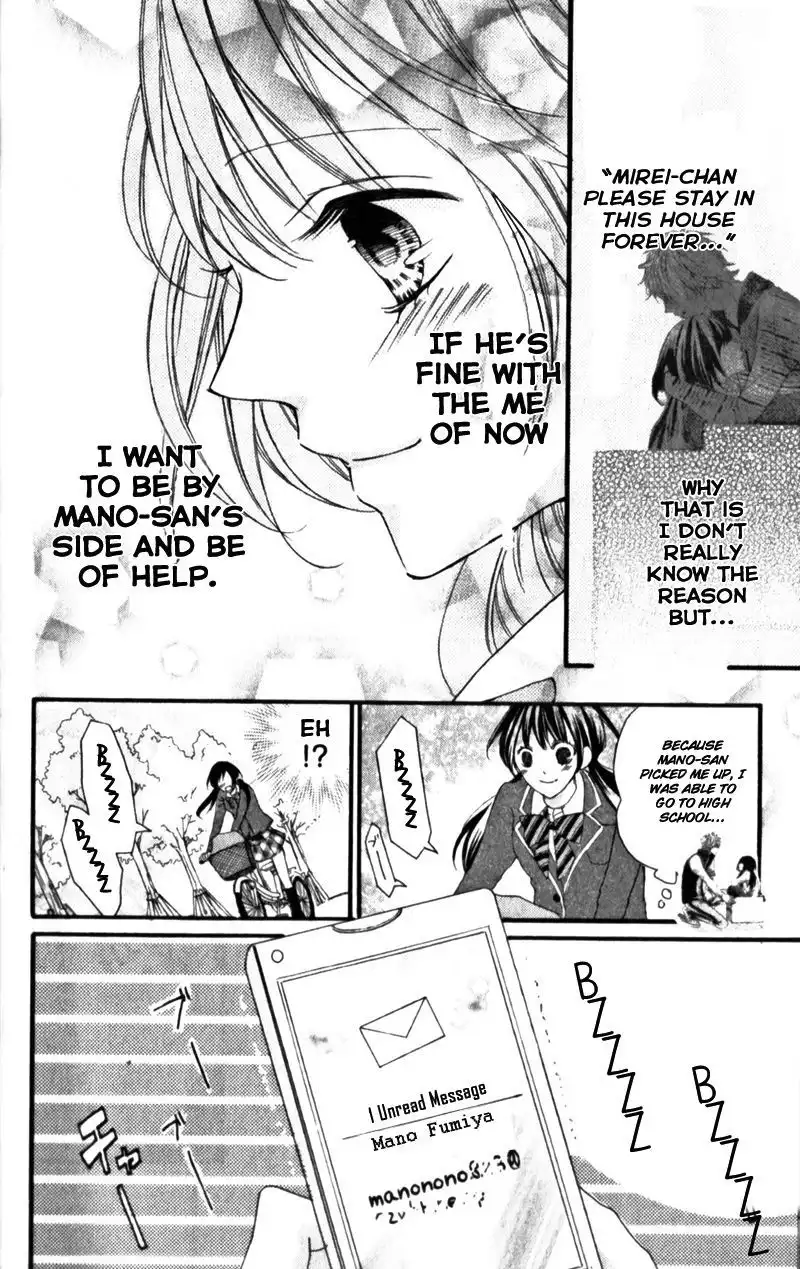 Boku no Uchi ni Oide Chapter 5