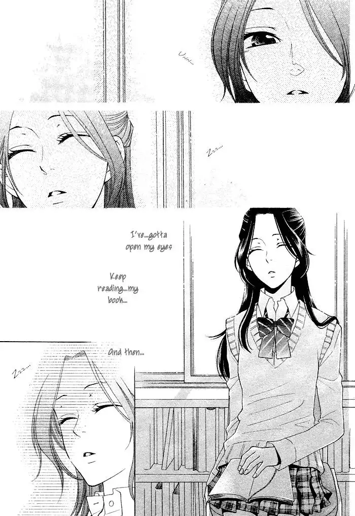 Boku wa Kiss de Uso wo Tsuku Chapter 1