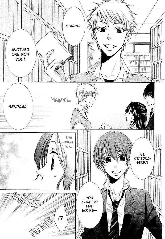 Boku wa Kiss de Uso wo Tsuku Chapter 1