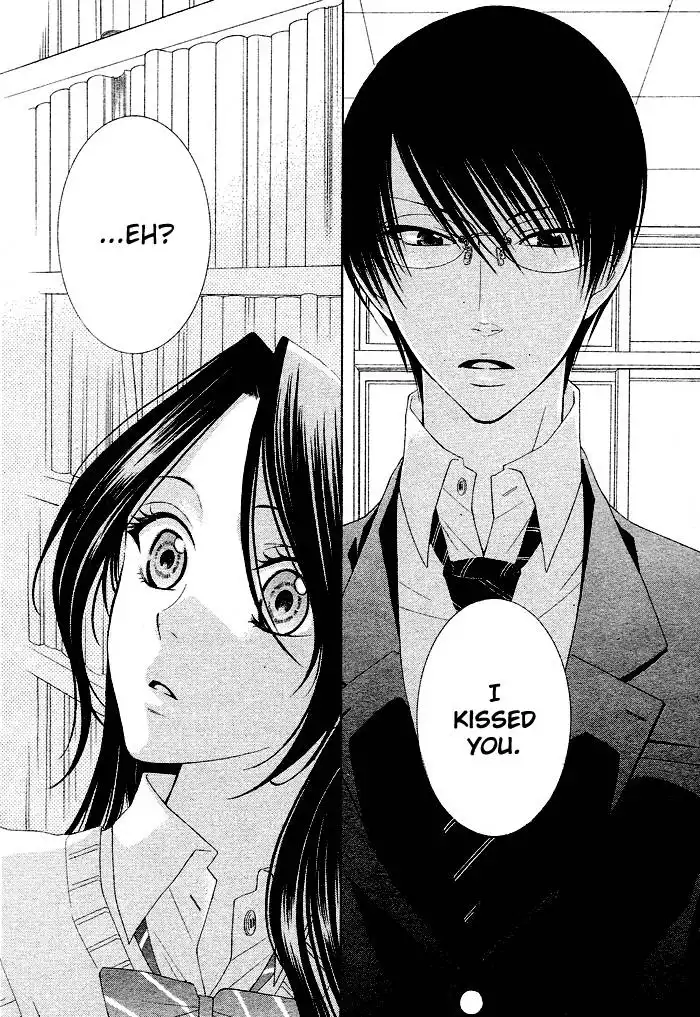 Boku wa Kiss de Uso wo Tsuku Chapter 1