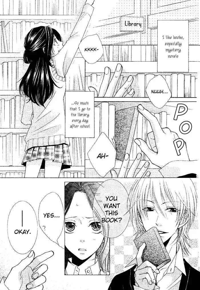 Boku wa Kiss de Uso wo Tsuku Chapter 1