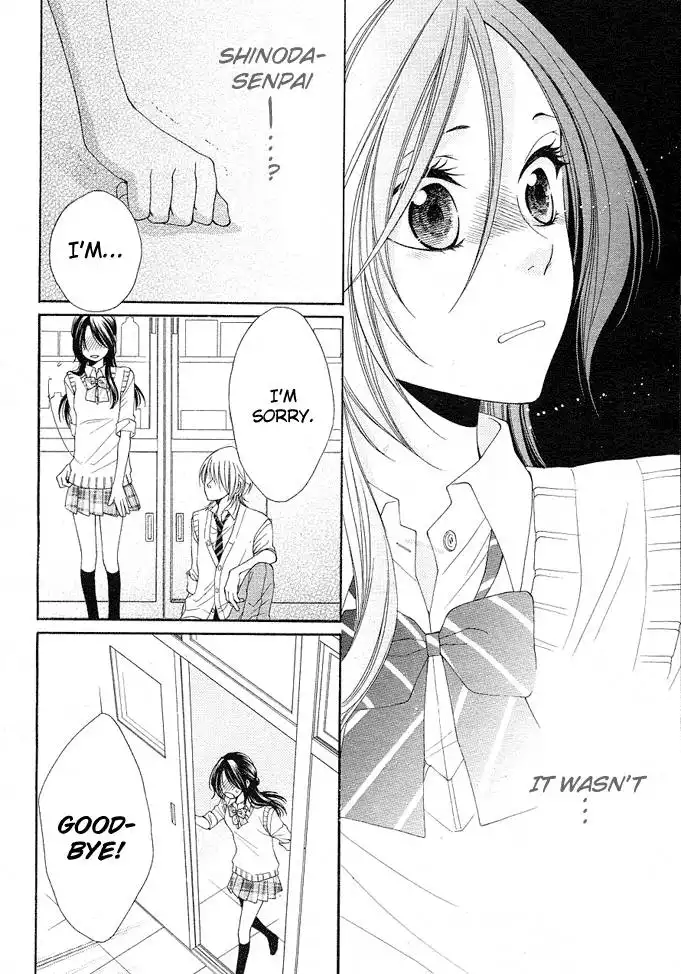 Boku wa Kiss de Uso wo Tsuku Chapter 4