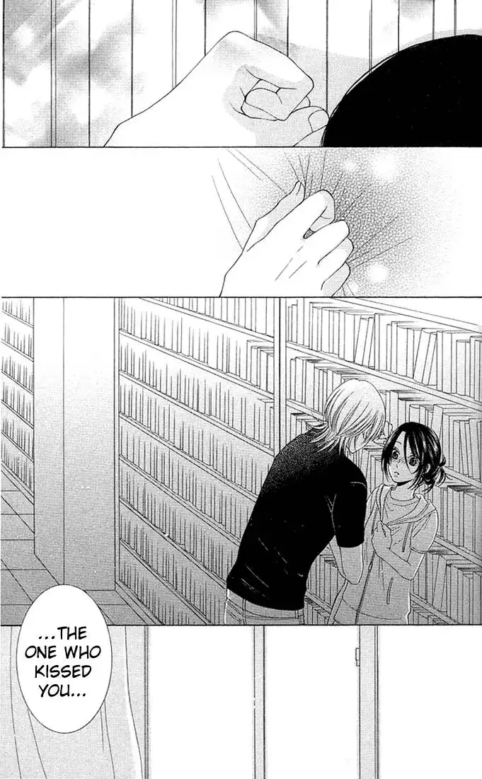 Boku wa Kiss de Uso wo Tsuku Chapter 5