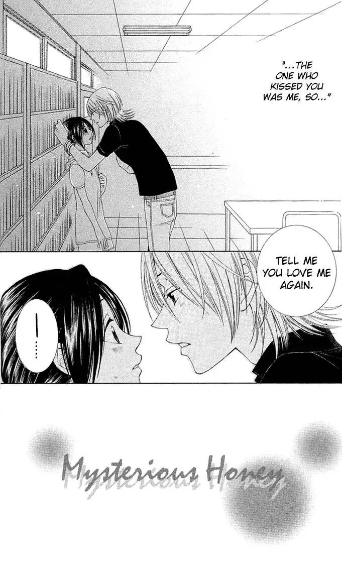 Boku wa Kiss de Uso wo Tsuku Chapter 6