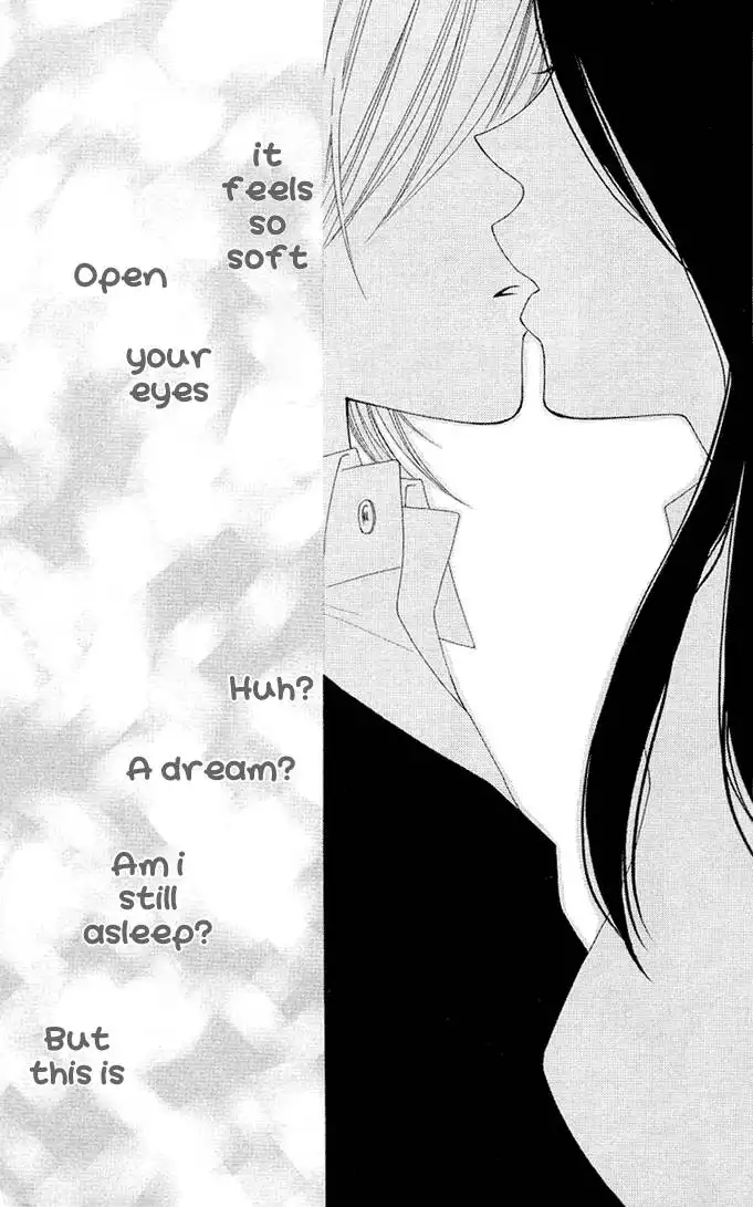 Boku wa Kiss de Uso wo Tsuku Chapter 7