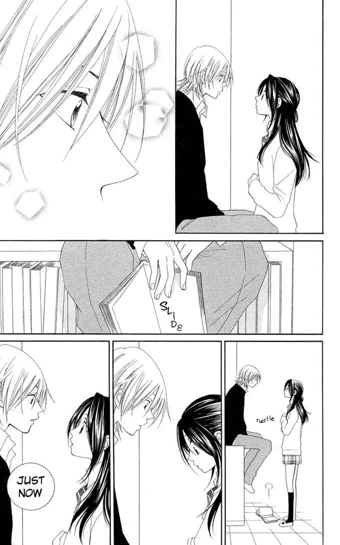 Boku wa Kiss de Uso wo Tsuku Chapter 7