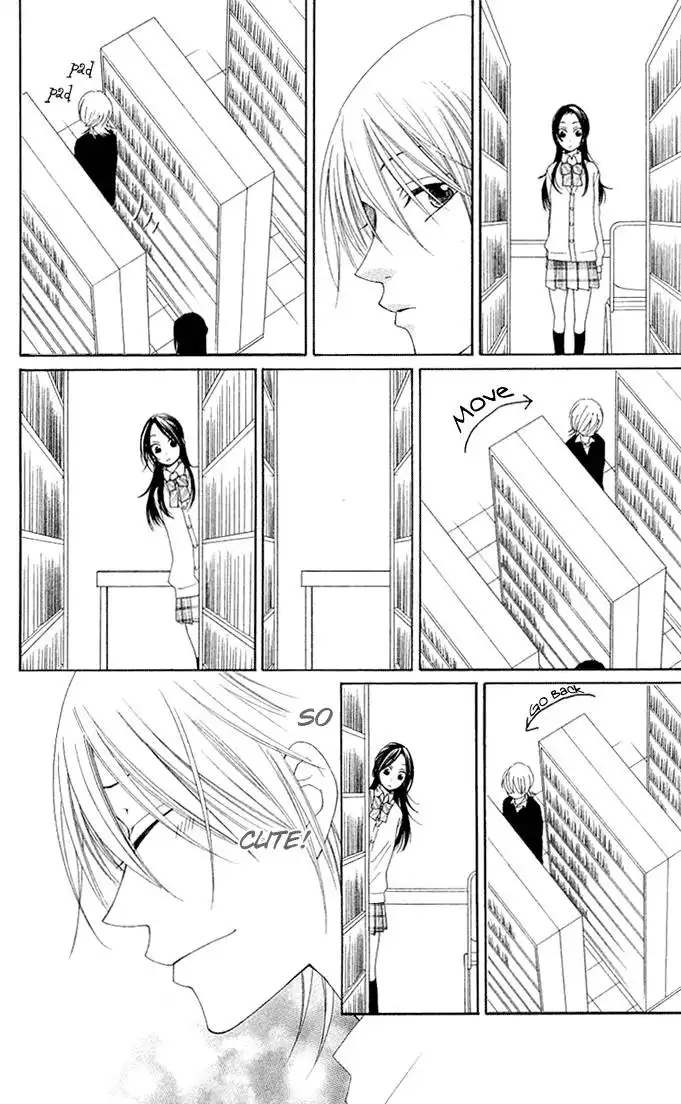 Boku wa Kiss de Uso wo Tsuku Chapter 7