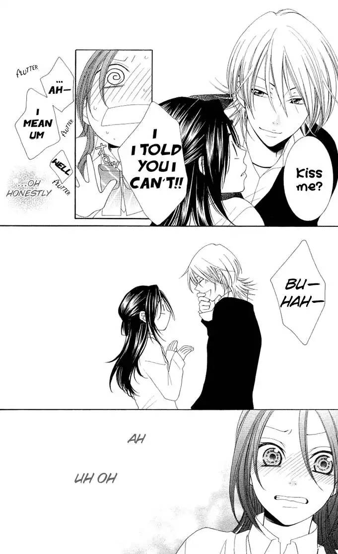 Boku wa Kiss de Uso wo Tsuku Chapter 7