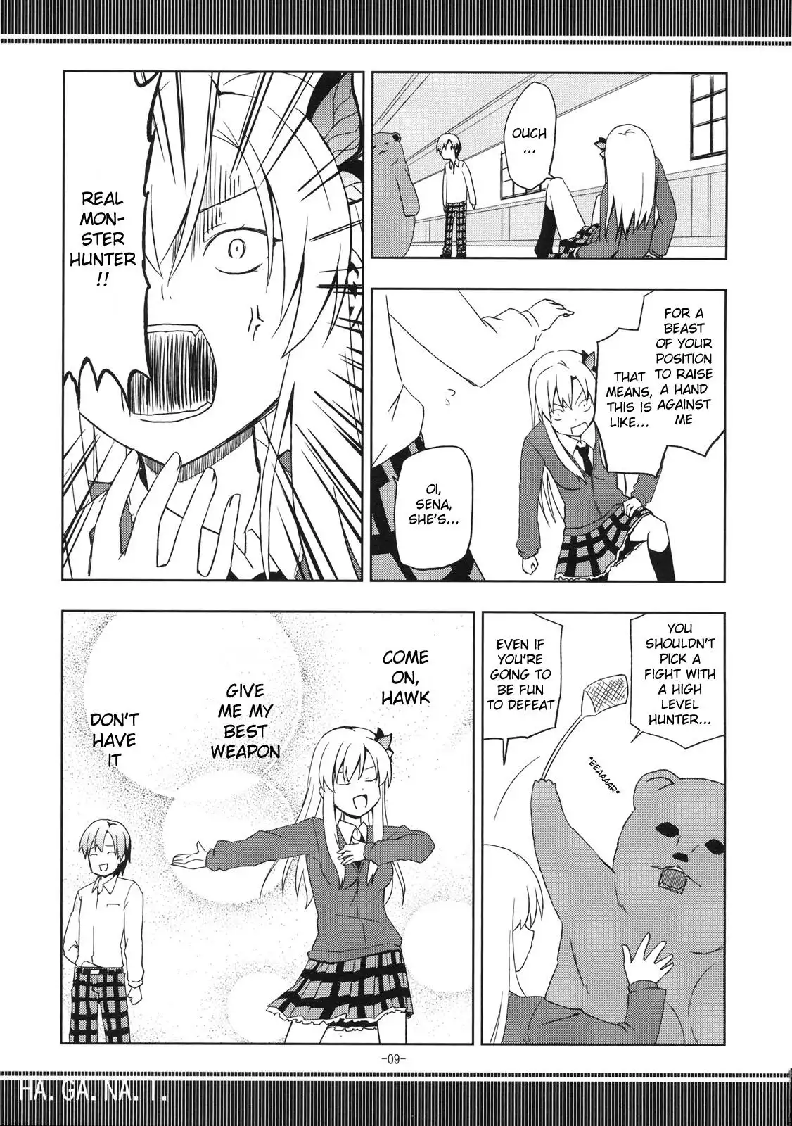 Boku wa Tomodachi ga Sukuna - Anti-Reaju Pandemic (Doujinshi) Chapter 0