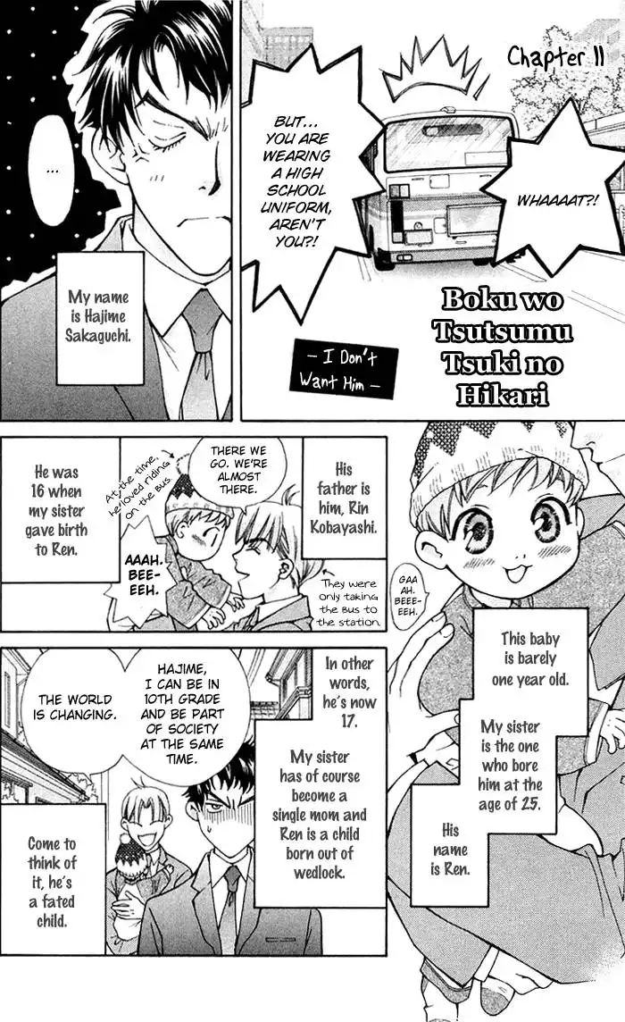 Boku wo Tsutsumu Tsuki no Hikari Chapter 11