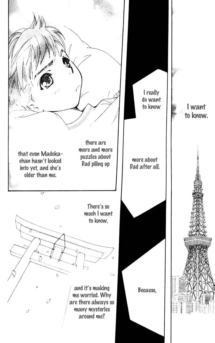 Boku wo Tsutsumu Tsuki no Hikari Chapter 20