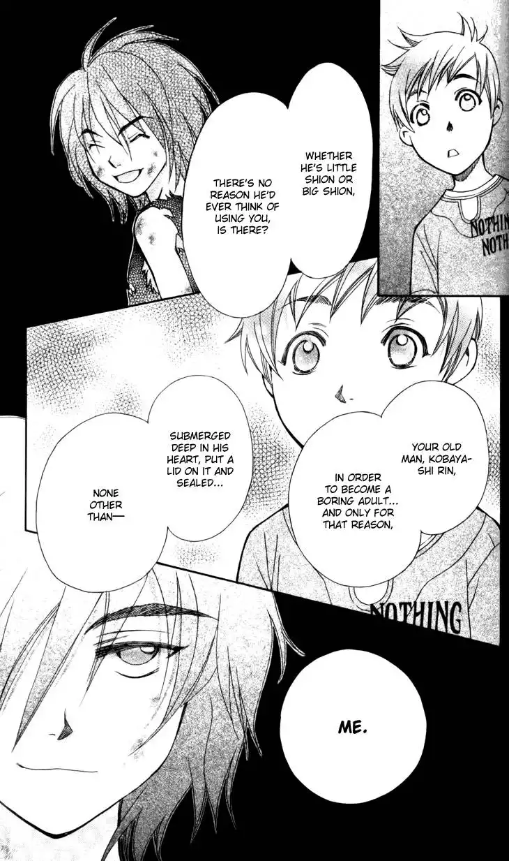 Boku wo Tsutsumu Tsuki no Hikari Chapter 27