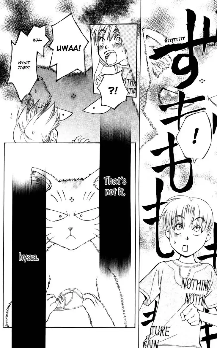 Boku wo Tsutsumu Tsuki no Hikari Chapter 30