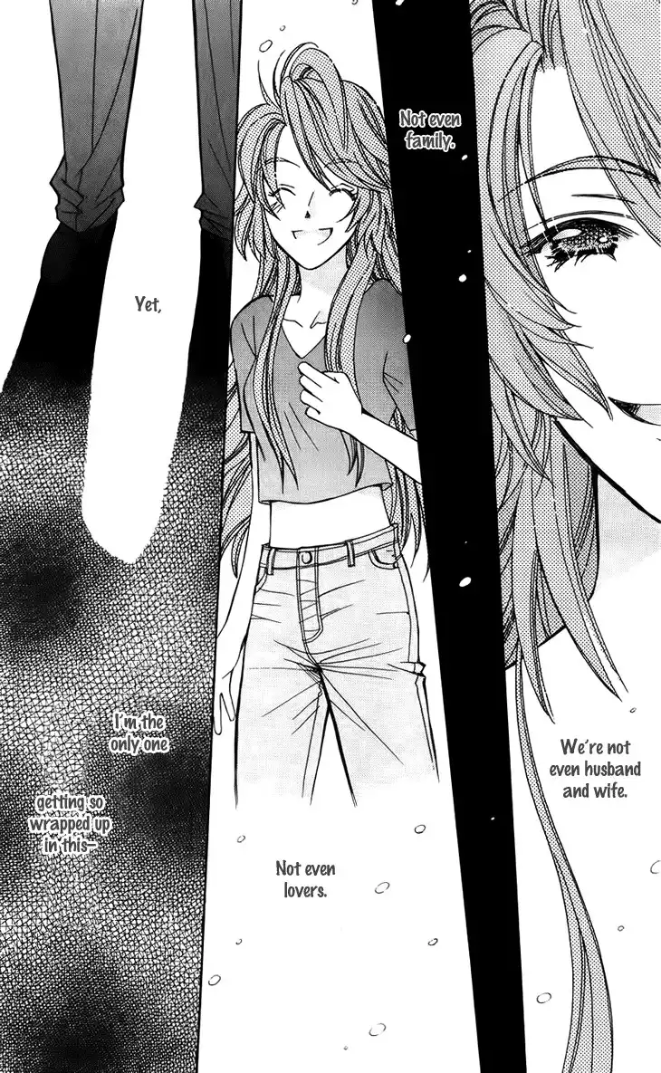 Boku wo Tsutsumu Tsuki no Hikari Chapter 47