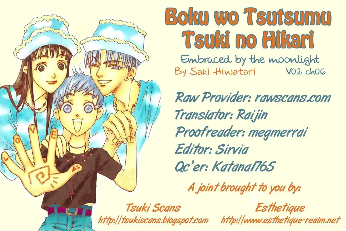 Boku wo Tsutsumu Tsuki no Hikari Chapter 6