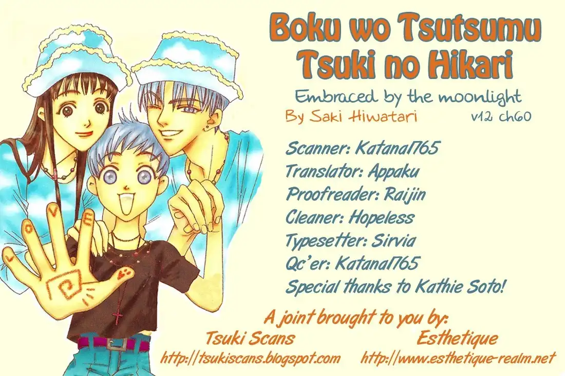 Boku wo Tsutsumu Tsuki no Hikari Chapter 60