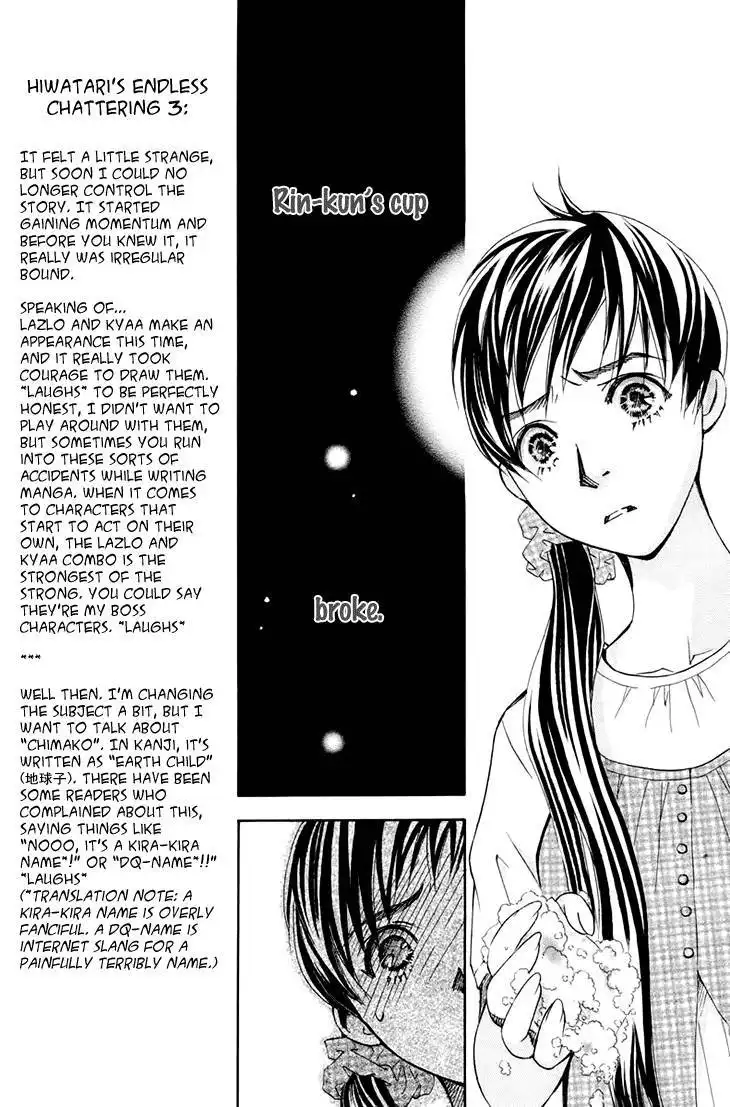 Boku wo Tsutsumu Tsuki no Hikari Chapter 68