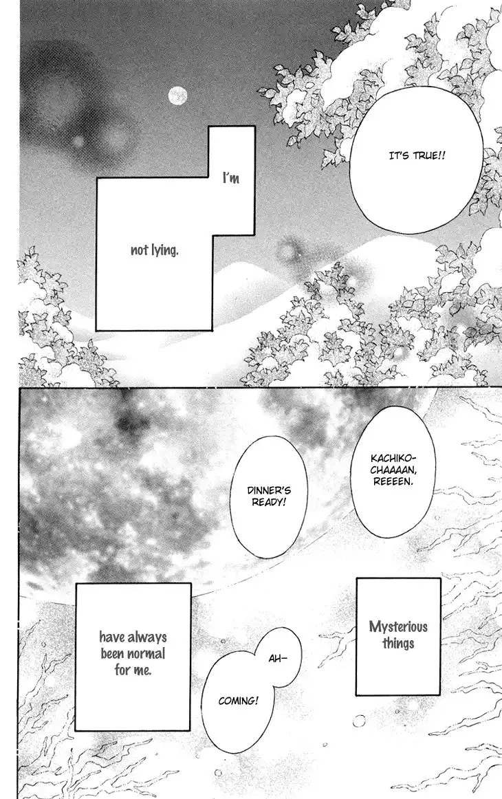 Boku wo Tsutsumu Tsuki no Hikari Chapter 83