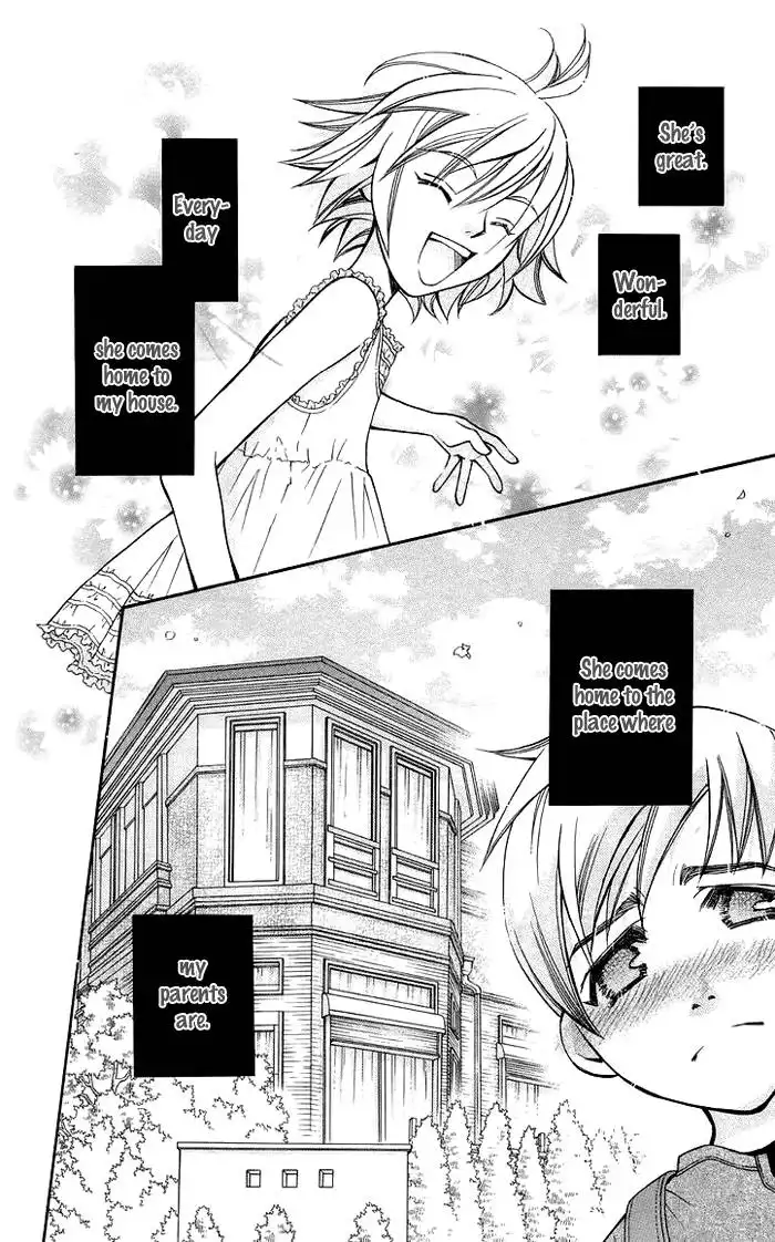 Boku wo Tsutsumu Tsuki no Hikari Chapter 9