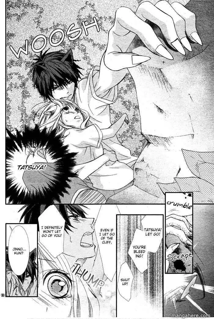 Bokura No Himitsu Wo Kaihou Shiyou Ka Chapter 0