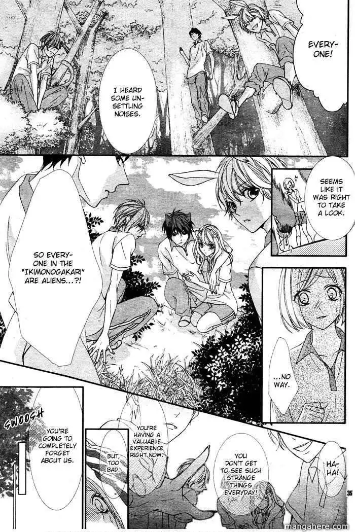 Bokura No Himitsu Wo Kaihou Shiyou Ka Chapter 0