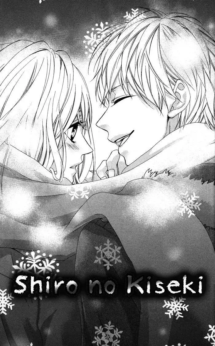 Bokura No Himitsu Wo Kyouyuu Shiyou Ka? Chapter 5