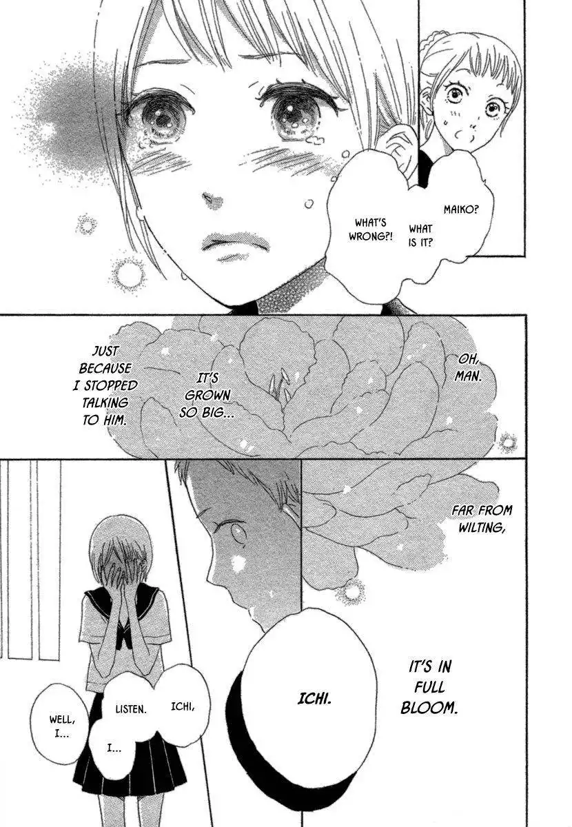 Bokura no Hana no Saku Koro no Chapter 1