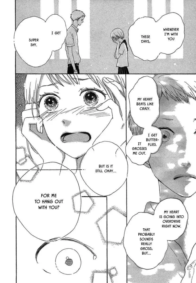 Bokura no Hana no Saku Koro no Chapter 1