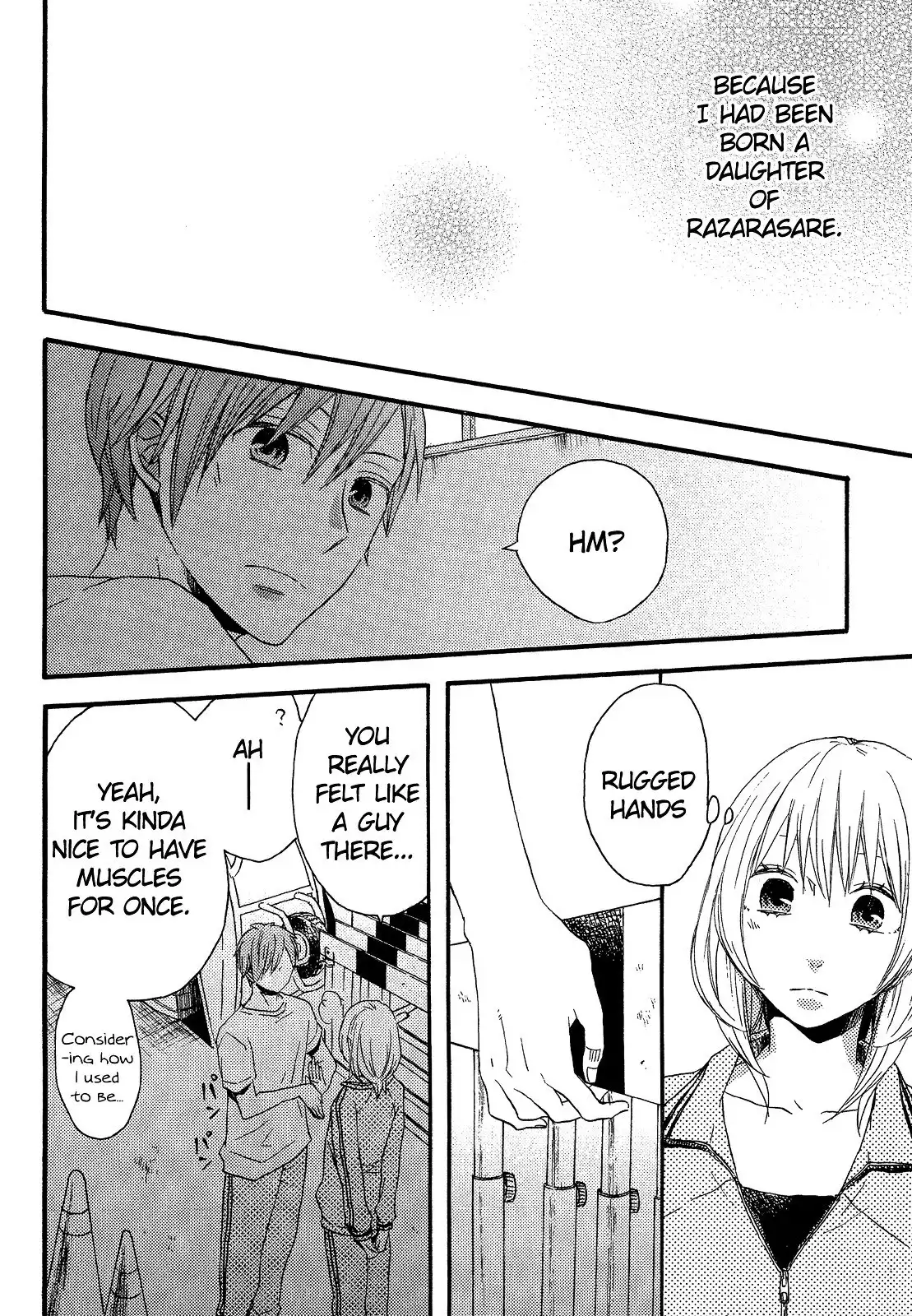 Bokura no Kiseki Chapter 0.2