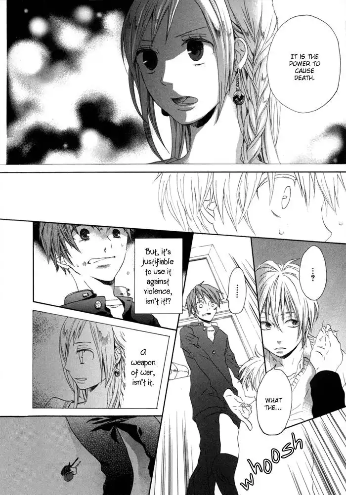 Bokura no Kiseki Chapter 1