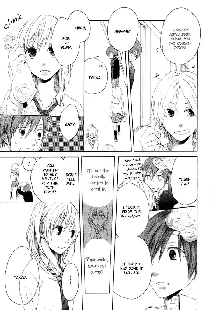 Bokura no Kiseki Chapter 1