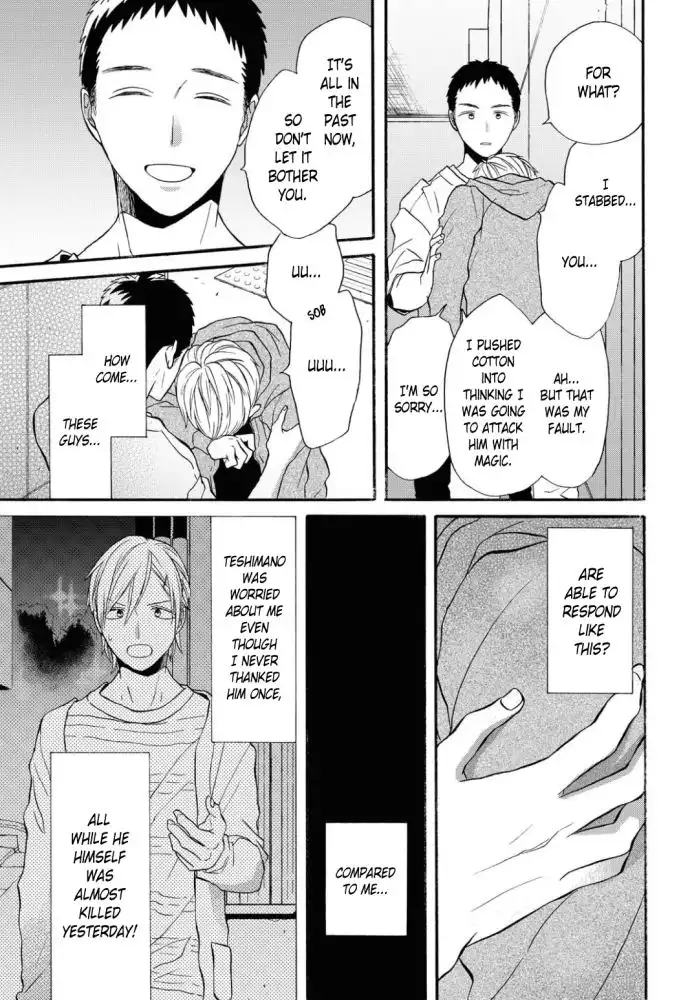 Bokura no Kiseki Chapter 101