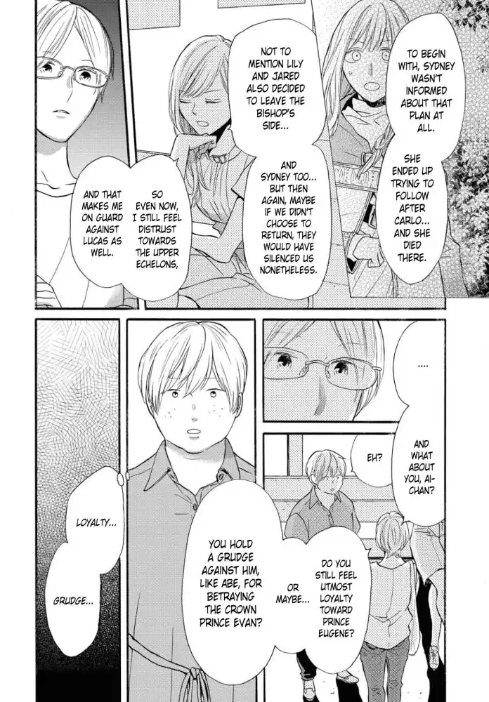 Bokura no Kiseki Chapter 101