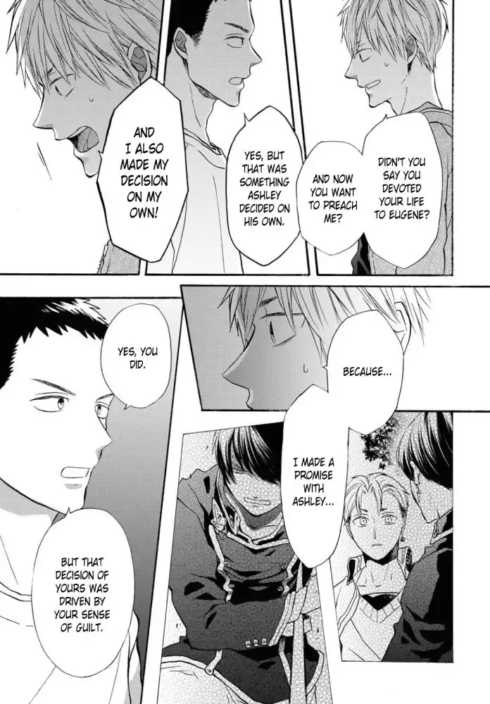 Bokura no Kiseki Chapter 101